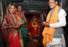 Raipur: Chief Minister Shri Vishnudev Sai prayed to Maa Danteshwari and prayed for the happiness, prosperity and well-being of the people of the state